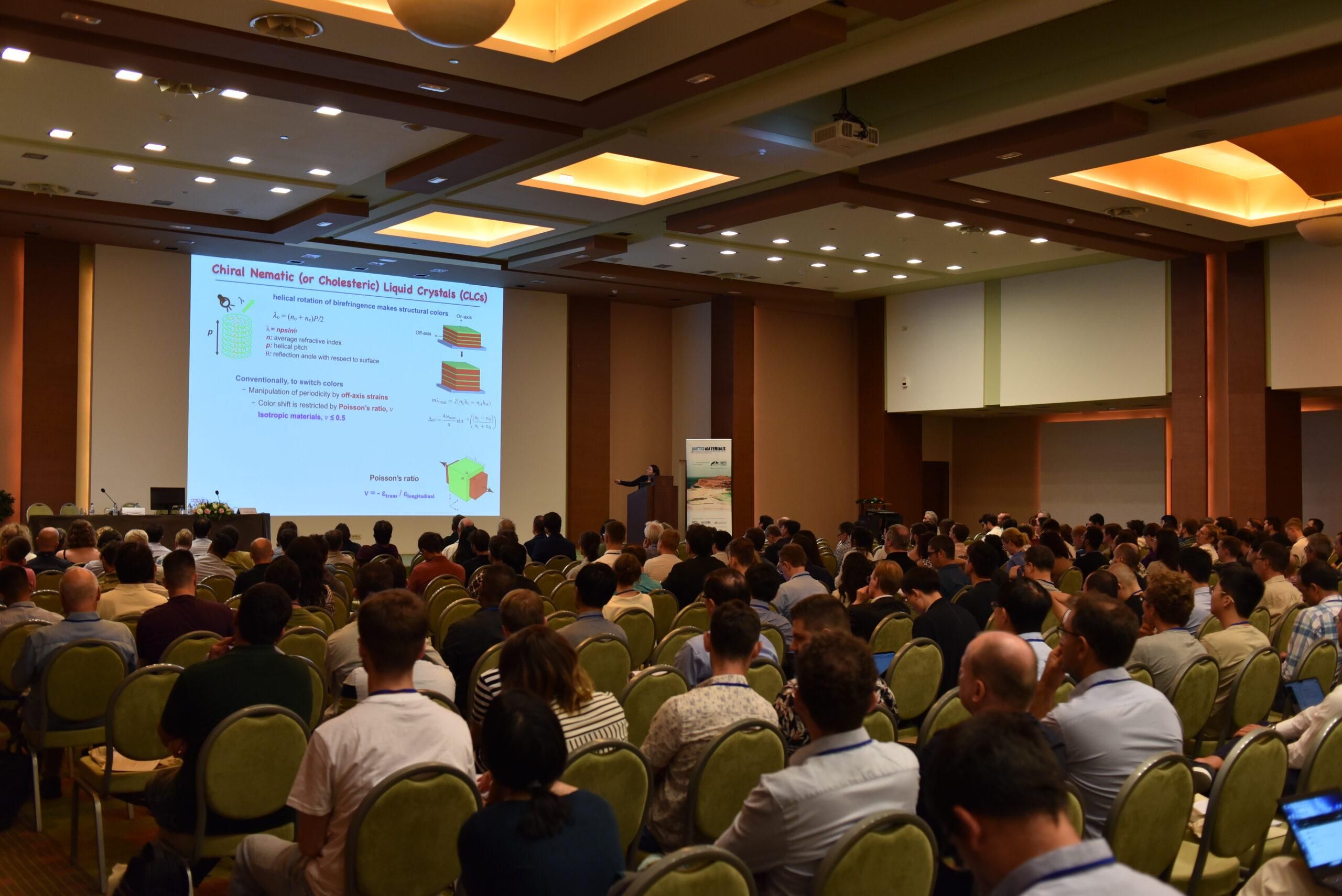 METAMATERIALS 2023: Συνέδριο για Τεχνητά Υλικά