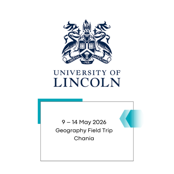 polyconf 15- Διοργάνωση συνεδρίου στην Πάτρα απο το Διάζωμα